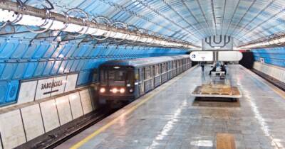 В Днепре временно законсервируют строительство метрополитена