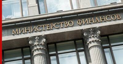 Физлицам запретят приобретать облигации федерального займа РФ