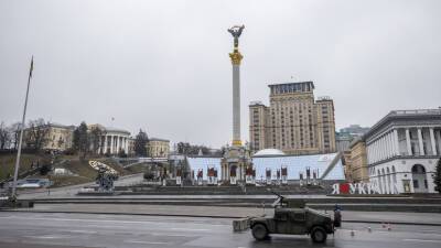 Минобороны России: Киев потерял способность управлять украинскими администрациями