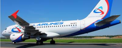 В ОАЭ задержали самолет «Уральских авиалиний» для проверки документов