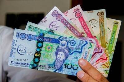 В Туркменистане отмечен рост по объемам выделения кредитов населению