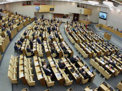 Госдума в трёх чтениях приняла законопроект о мерах по поддержке экономики и граждан в условиях санкций
