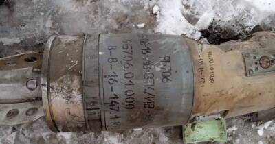 Армия РФ обстреляла Покровск кассетными реактивными снарядами "Торнадо-С", — CIT
