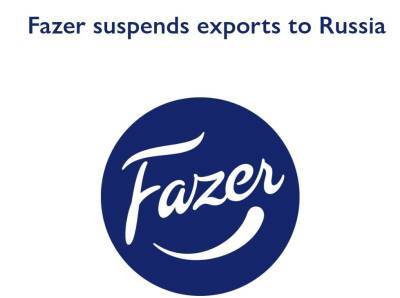 Fazer приостанавливает экспорт в Россию