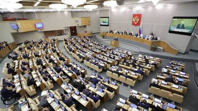 «Социальные обязательства будут выполнены»: парламент принял законы для поддержки россиян и экономики в условиях санкций