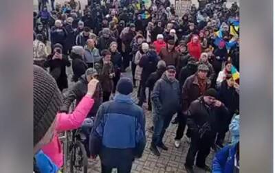 В Мелитополе проходит митинг в поддержку Украины
