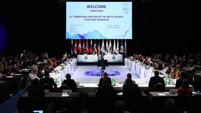 МИД прокомментировал отказ стран Запада участвовать в Арктическом совете
