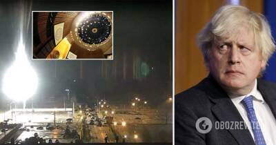 Обстрел Запорожской АЭС: экстренное заседание Совбеза ООН – Джонсон