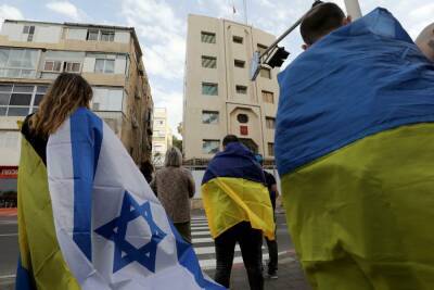 Важная информация от МИД Израиля для находящихся в Украине израильтян