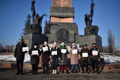 В Башкортостане молодежь присоединилась к патриотическому флешмобу #ZаНаших