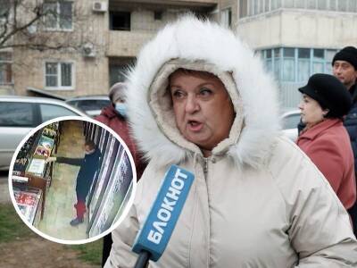 Зверски убивший женщину бывший пациент психиатрической клиники держит в страхе квартал Волгодонска
