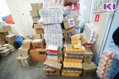 За два для жители и организации Коми собрали более 10 тонн гуманитарной помощи