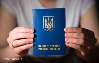 Стало известно, какие страны отменили для украинцев визы