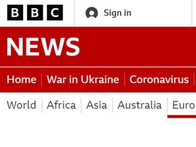 BBC приостанавливает работу всех своих журналистов в России