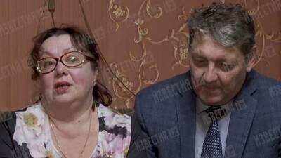 Родители героя спецоперации по защите Донбасса рассказали о гордости за сына