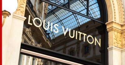 Louis Vuitton пожертвовал Украине €1 млн