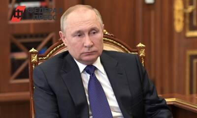 Путин объяснил Шольцу, что представляет из себя информация об обстрелах городов