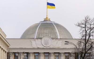 Олег Немчинов - Российское имущество, имеющееся в Украине, будет продано - Немчинов - korrespondent.net - Россия - Украина