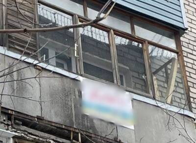 Полиция задержала рязанку за плакат на балконе
