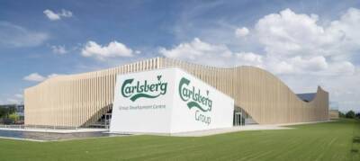 В Россию приостановлены поставки продукции пивоваренной компании Carlsberg
