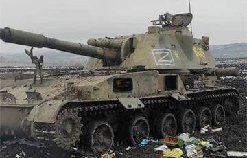 Российские оккупанты продолжают нести огромные потери в Украине