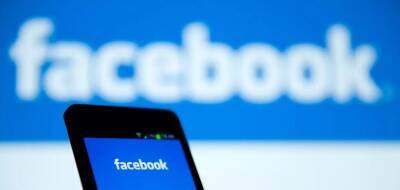 Роскомнадзор заблокировал Facebook в ответ на ограничения доступа к российским СМИ