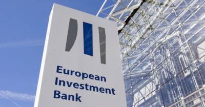 ЕИБ утвердил 668 млн евро финансовой поддержки для Украины