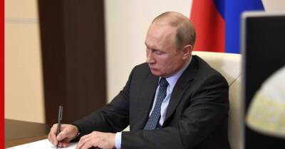 Путин утвердил уголовную ответственность за фейки о действиях российской армии