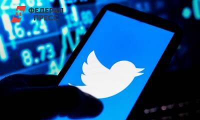 Twitter заблокировали для пользователей из России