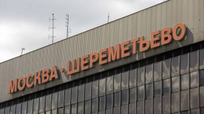Затянувшийся отпуск: в Москве приземлился вывозной рейс из Ларнаки