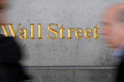 Рынок акций США закрылся падением, Dow Jones снизился на 0,53%