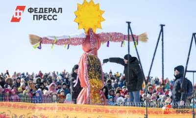 Масленица во Владивостоке: куда пойти 6 марта