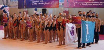 Сахалинки успешно выступили на первенстве ДФО по эстетической гимнастике