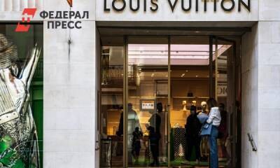 Россиян лишили люкса: Louis Vuitton и Gucci уходят с рынка