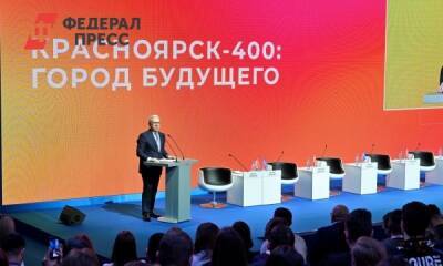 Губернатор Красноярского края: «В наших товарах Запад нуждается не меньше, чем мы в их финансах»