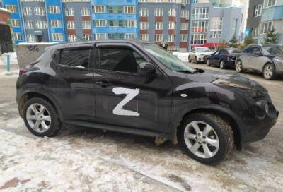 В Новосибирске водители все чаще наносят знак "Z" на авто в поддержку спецоперации на Украине