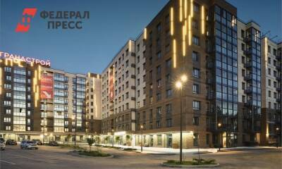 Иркутский жилой комплекс победил в градостроительном конкурсе ТОП ЖК-2022