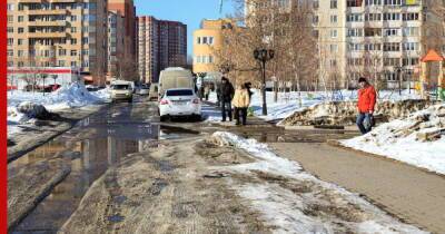 Облачная погода и слабые осадки ожидают москвичей 5 марта