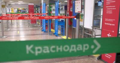 Ограничение полетов в ряд аэропортов России продлили до 14 марта
