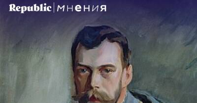 Как Николай II обманулся в собственном народе