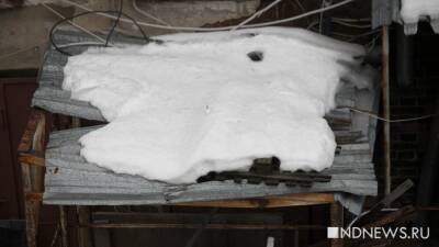 В Североуральске рухнула крыша бассейна «Нептун»: кровля обвалилась из-за большого количества снега