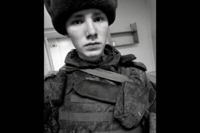 «Помогал всегда и во всём». Каким был погибший на Украине забайкальский солдат?