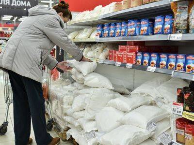 После разъяснения чиновников о "тревожном чемоданчике" пензяки раскупили соль и сахар