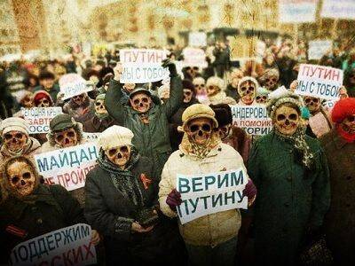 На "Велесе" подняли зарплату лишь сторонникам Путина