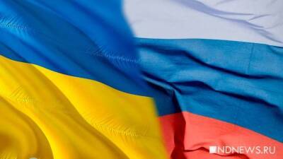 На юго-востоке Украины введен режим тишины