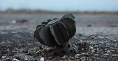 ДНР: Украинские войска выпустили две мины по Донецку