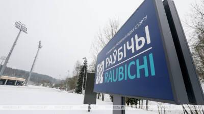 Лукашенко примет участие в спортивном празднике "Минская лыжня" в Раубичах