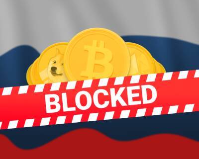 Крупнейшие криптобиржи Южной Кореи ввели ограничения для пользователей из РФ