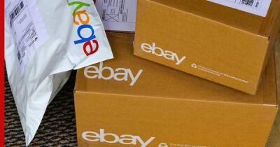 Доставку заказов в Россию приостановил eBay