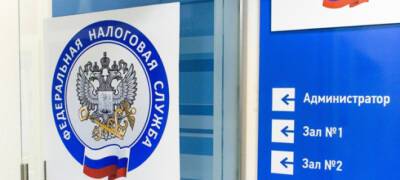 В Карелии суд оштрафовал бизнес-леди на полмиллиона рублей за махинации с налогом